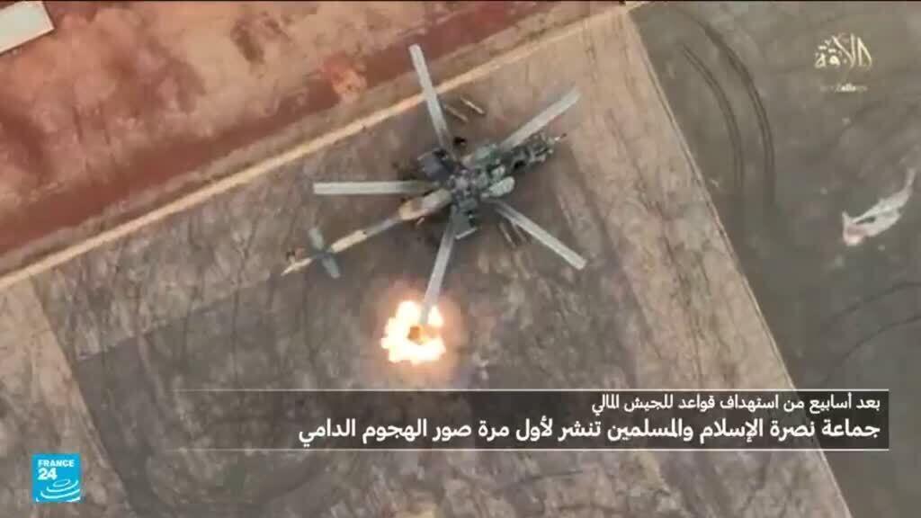 مالي: ما الذي يمكن استخلاصه من صور الهجوم على الفيلق الروسي في مدينة سيفاري؟
