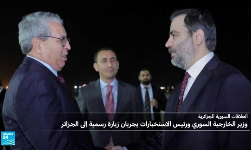 وزير الخارجية السوري أسعد الشيباني ورئيس الاستخبارات يزوران الجزائر