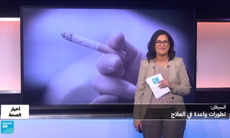 كيف تقود الأبحاث الحديثة ثورة في علاج السرطان؟