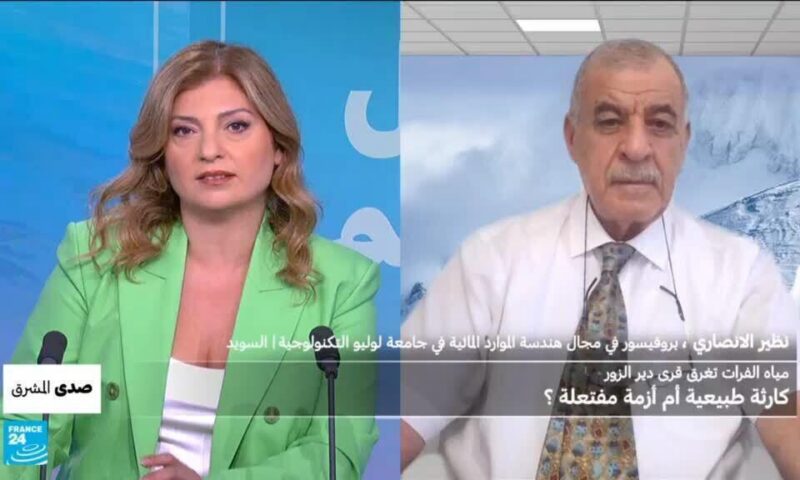 سوريا: مياه نهر الفرات تغرق قرى في دير الزور.. كارثة طبيعية أم أزمة مفتعلة؟