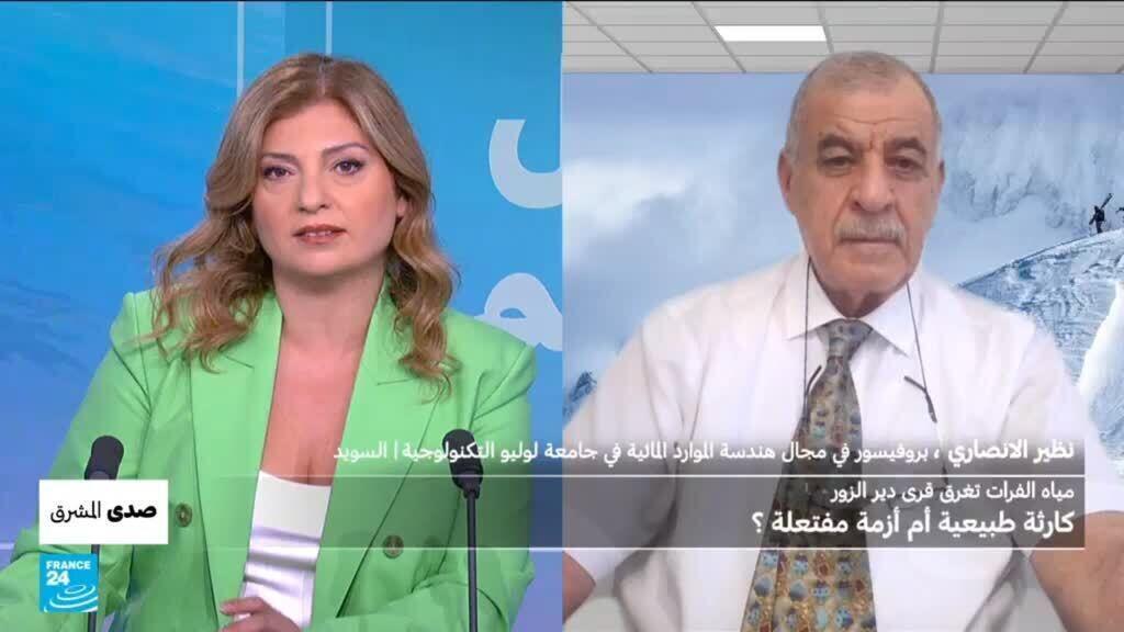 سوريا: مياه نهر الفرات تغرق قرى في دير الزور.. كارثة طبيعية أم أزمة مفتعلة؟