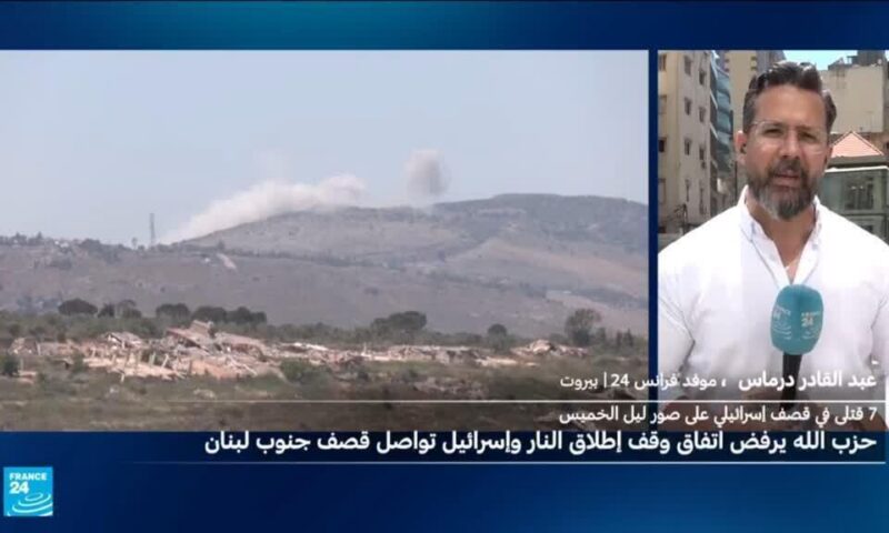 تصعيد وتكثيف للغارات الإسرائيلية على لبنان رغم الإعلان عن اتفاق لوقف إطلاق النار