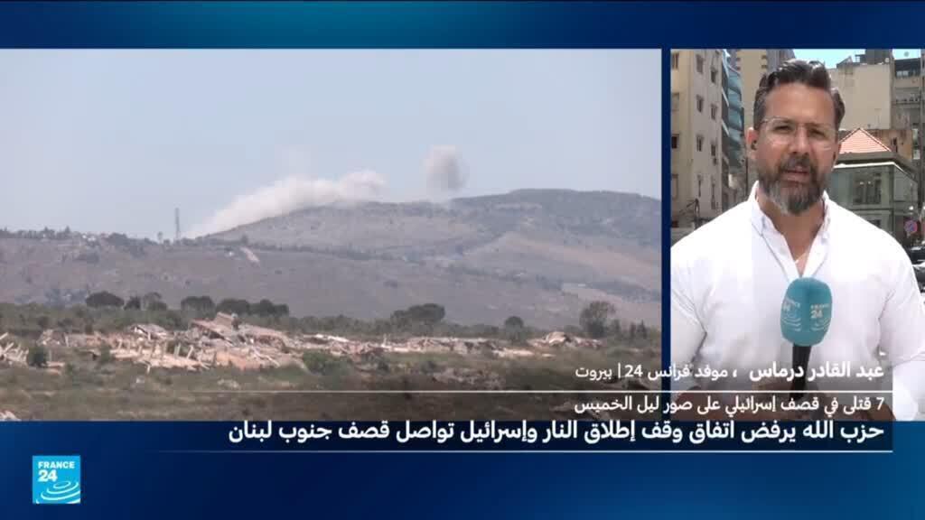 تصعيد وتكثيف للغارات الإسرائيلية على لبنان رغم الإعلان عن اتفاق لوقف إطلاق النار