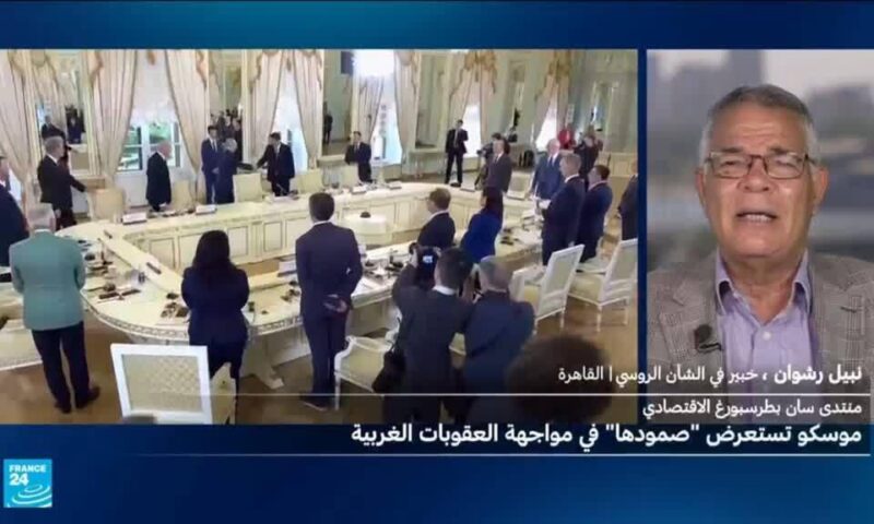 لماذا اختارت أوكرانيا ضرب سان بطرسبورغ أثناء انعقاد المنتدى الاقتصادي فيها؟