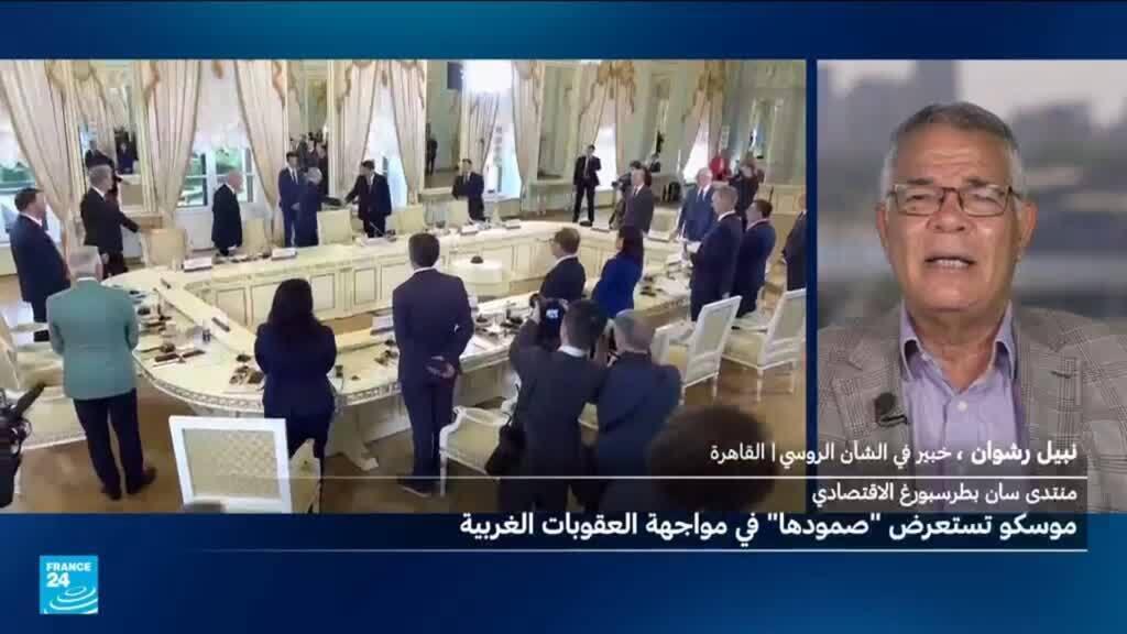 لماذا اختارت أوكرانيا ضرب سان بطرسبورغ أثناء انعقاد المنتدى الاقتصادي فيها؟
