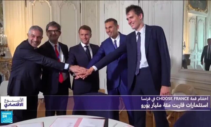 في قمة “اختر فرنسا”: استثمارات قاربت 100 مليار يورو.. انتصار لـماكرون أم واجهة تخفي اقتصادا هشا؟