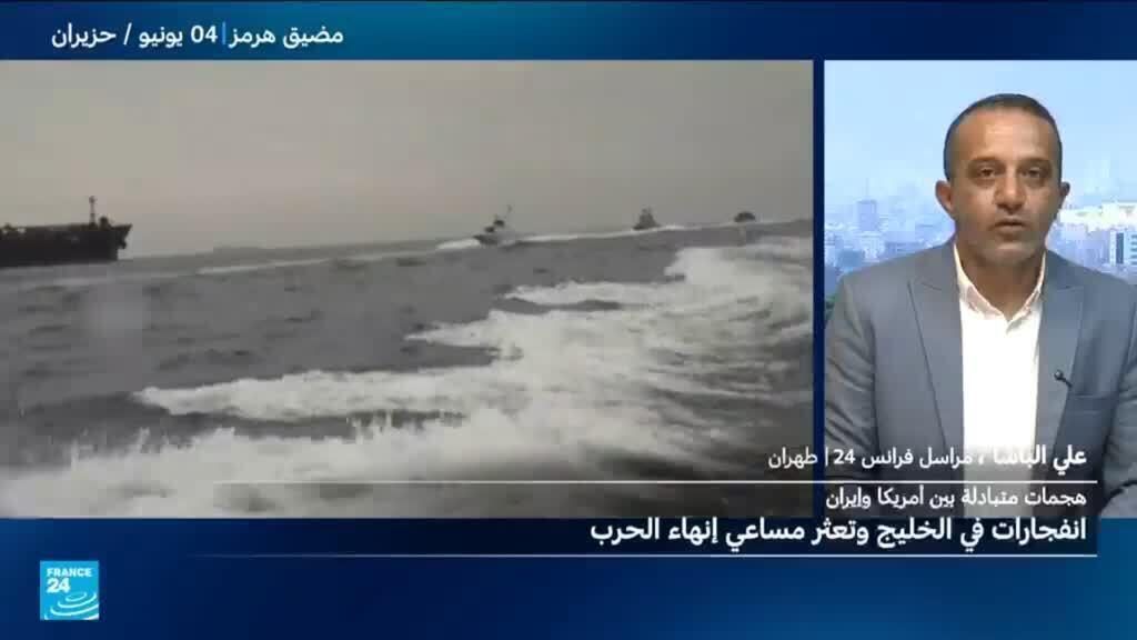 الحرس الثوري يهدد بإعادة إغلاق مضيق هرمز إذا استمر “الأذى” الأمريكي
