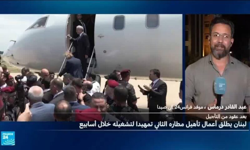 ما دلالة تدشين لبنان مطارا ثانيا في شمال البلاد؟