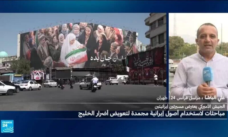 تكتم في إيران عن فحوى زيارة مسؤول باكستاني