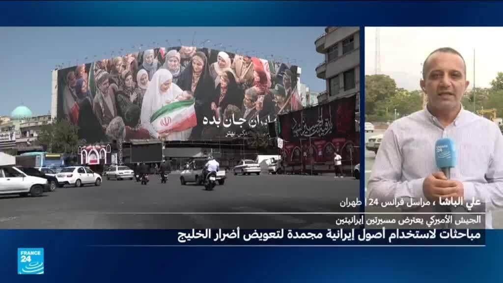 تكتم في إيران عن فحوى زيارة مسؤول باكستاني