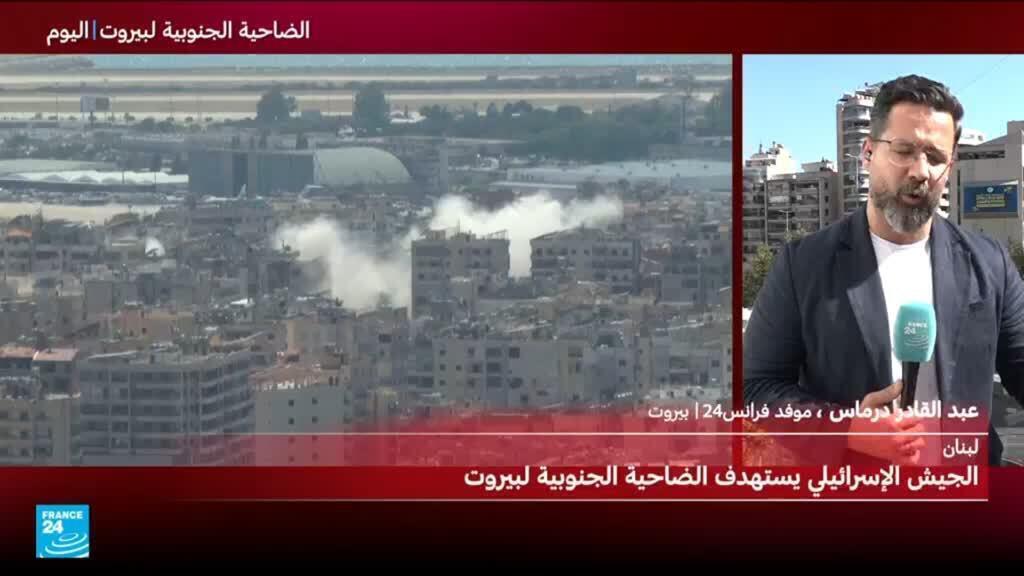 الجيش الإسرائيلي يشن غارة على الضاحية الجنوبية لبيروت