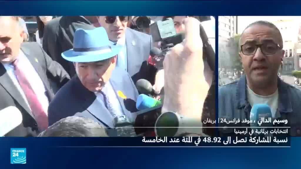 ما هي نسبة المشاركة في الانتخابات البرلمانية في أرمينيا؟