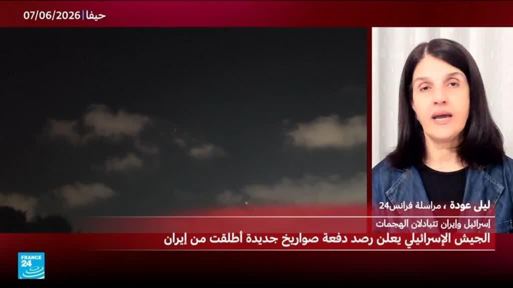 الحرس الثوري الإيراني يؤكد استهداف العمق الإسرائيلي والحوثيون يعلنون شن هجمات