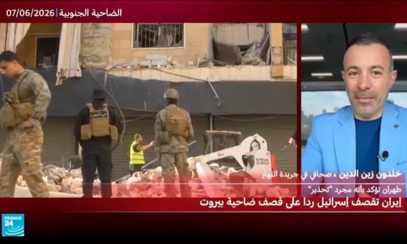 إيران تقصف إسرائيل.. هل تنجح طهران بتثبيت وحدة المسارين الإيراني واللبناني؟