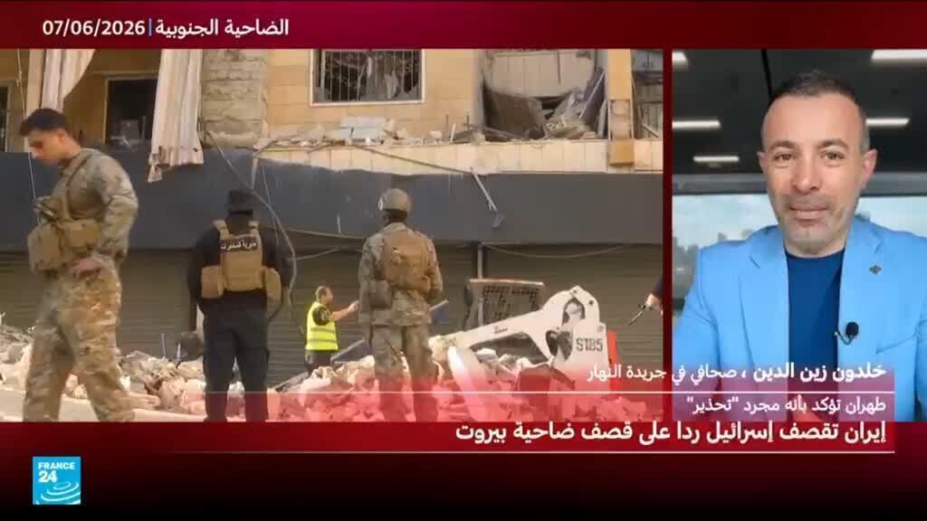 إيران تقصف إسرائيل.. هل تنجح طهران بتثبيت وحدة المسارين الإيراني واللبناني؟