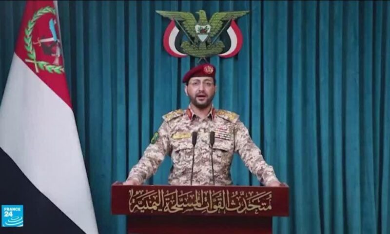 الحوثيون يعلنون حظر الملاحة للسفن الإسرائيلية في البحر الأحمر