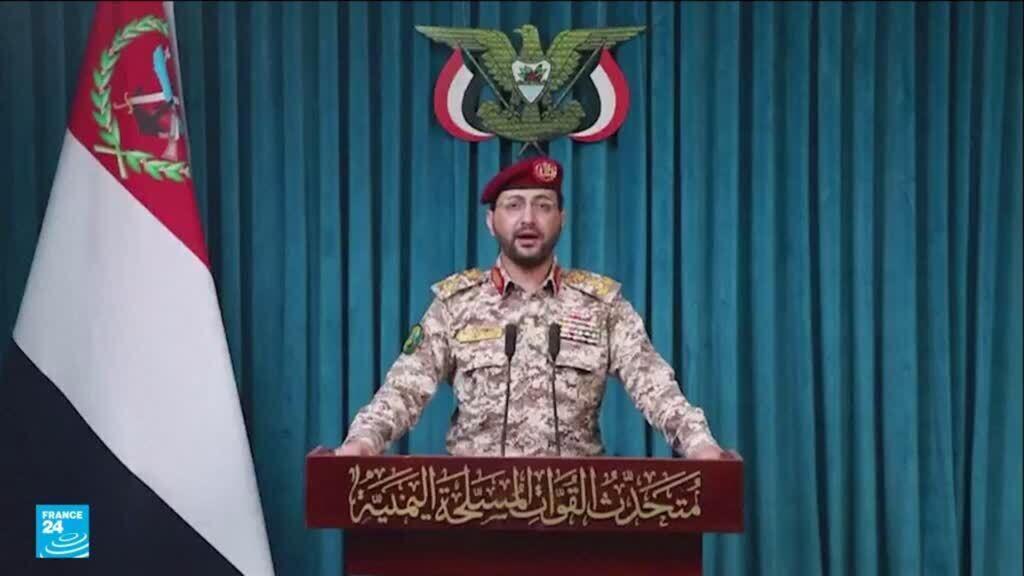 الحوثيون يعلنون حظر الملاحة للسفن الإسرائيلية في البحر الأحمر