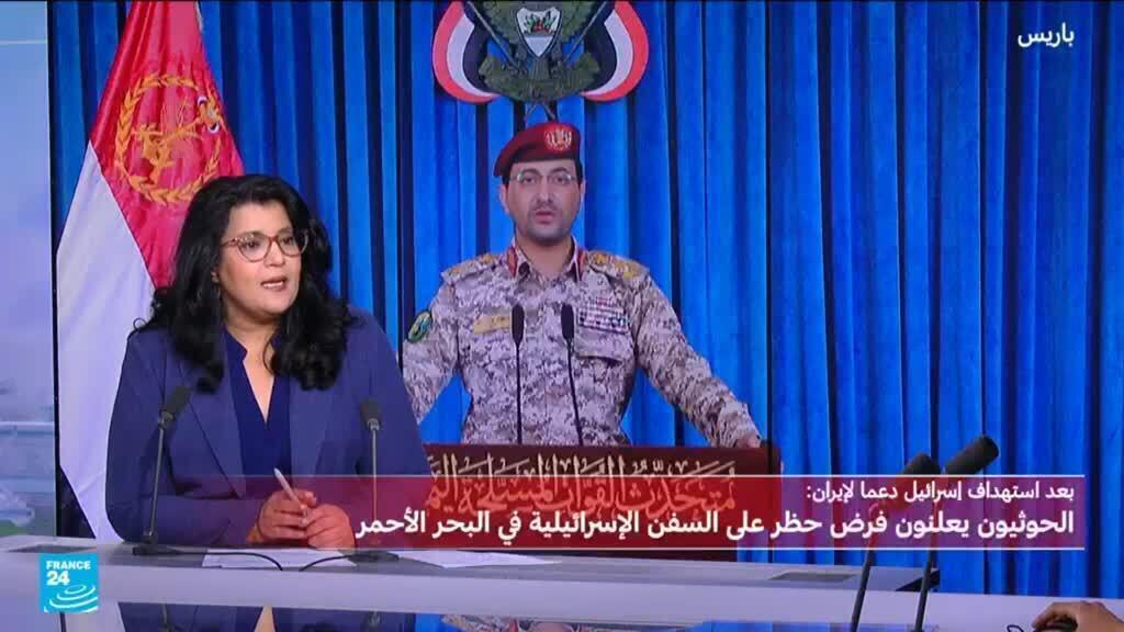 الحوثيون يدخلون على خط المواجهة مع إسرائيل، ماهي الرسائل؟