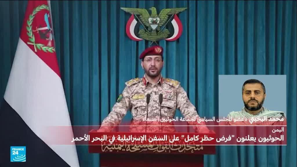 القيادي الحوثي البخيتي: نحن نتحرك من منطلق وحدة الساحات ولا بد من وقف إطلاق النار في كل الجبهات