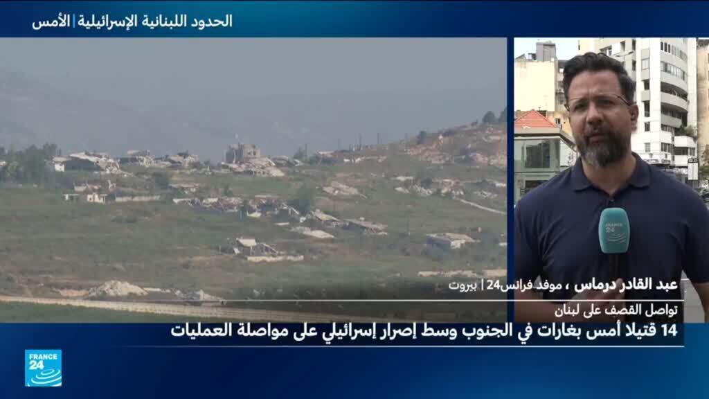 الجيش الإسرائيلي يشن غارة على صور ويصدر إنذارا للسكان لإخلاء المدينة
