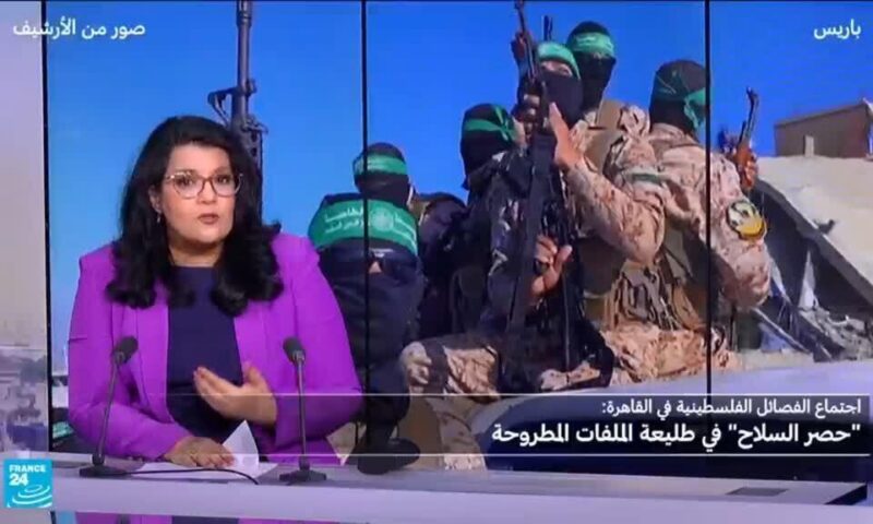 “حصر السلاح” في قلب مشاورات الفصائل الفلسطينية في القاهرة