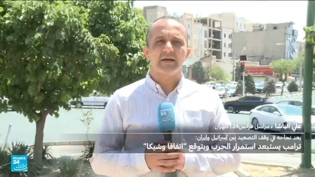 هدوء حذر في إيران.. هل يستمر؟