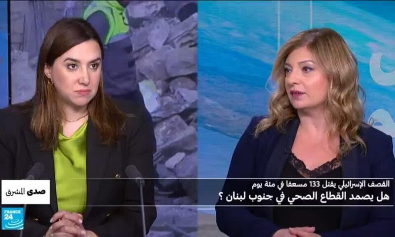 القصف الإسرائيلي يقتل 133 مسعفا في مئة يوم: هل يصمد القطاع الصحي في جنوب لبنان؟