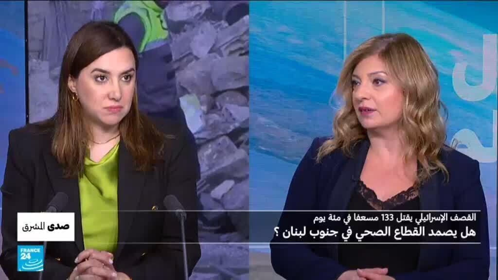 القصف الإسرائيلي يقتل 133 مسعفا في مئة يوم: هل يصمد القطاع الصحي في جنوب لبنان؟