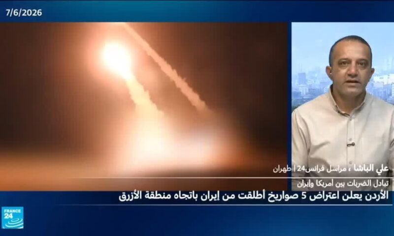 إيران تستهدف قواعد أمريكية في الخليج والأردن ردا على غارات أمريكية