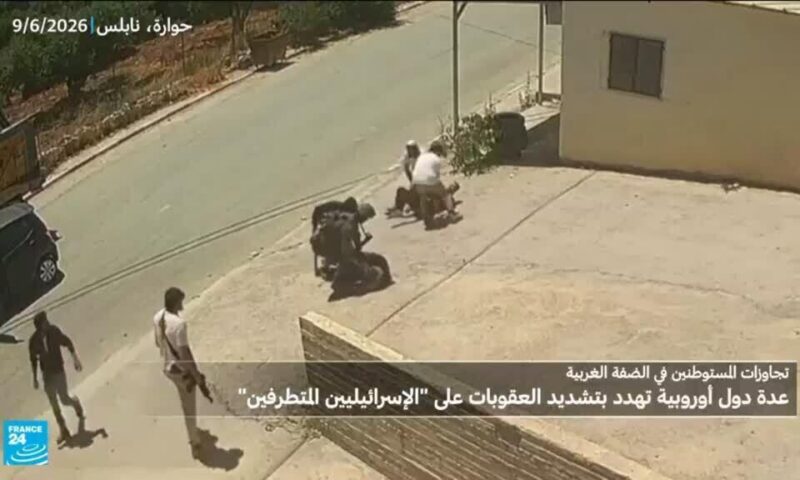 تحقيق: السلطات الإسرائيلية ضالعة في هجمات مستوطنين أدت لإصابة ومقتل فلسطينيين