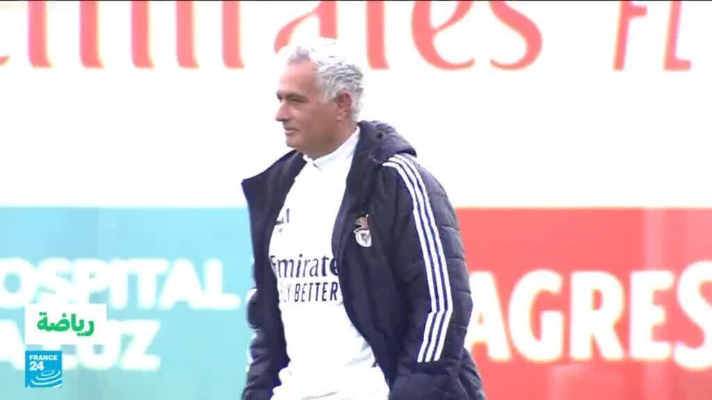نادي بنفيكا يوافق على تعاقد ريال مدريد مع مدرب فريقه مورينيو
