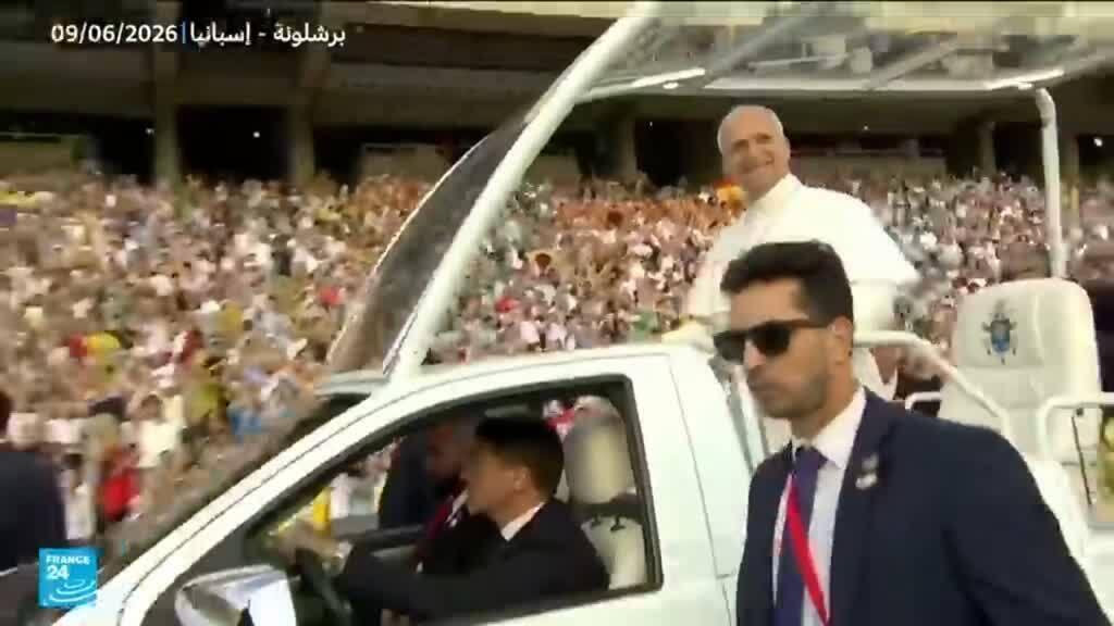 بابا الفاتيكان يترأس قداسا في كاتدرائية “ساغرادا فاميليا” ببرشلونة ويبارك برجها الجديد