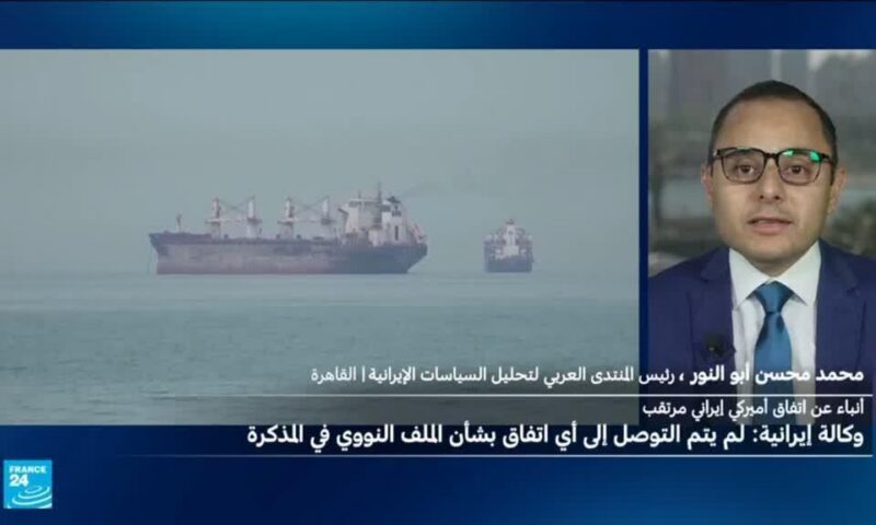 تسريبات حول الاتفاق المزمع بين طهران وواشنطن.. من المنتصر؟