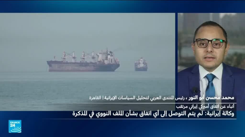 تسريبات حول الاتفاق المزمع بين طهران وواشنطن.. من المنتصر؟