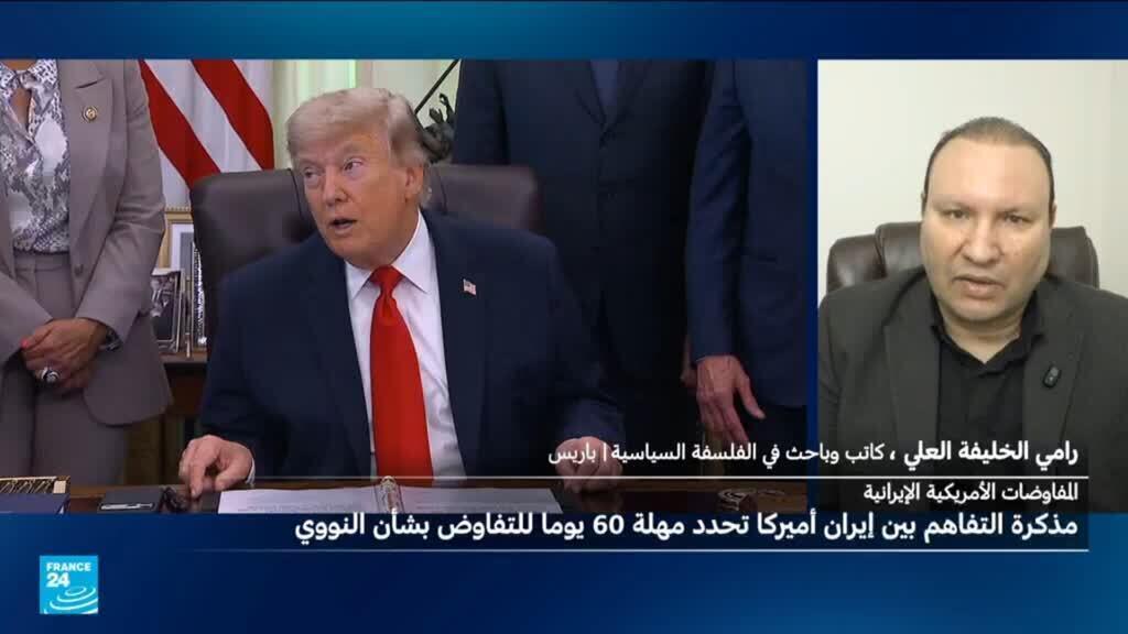 هل نصدق ترامب هذه المرة بشأن توقيع اتفاق مع إيران؟