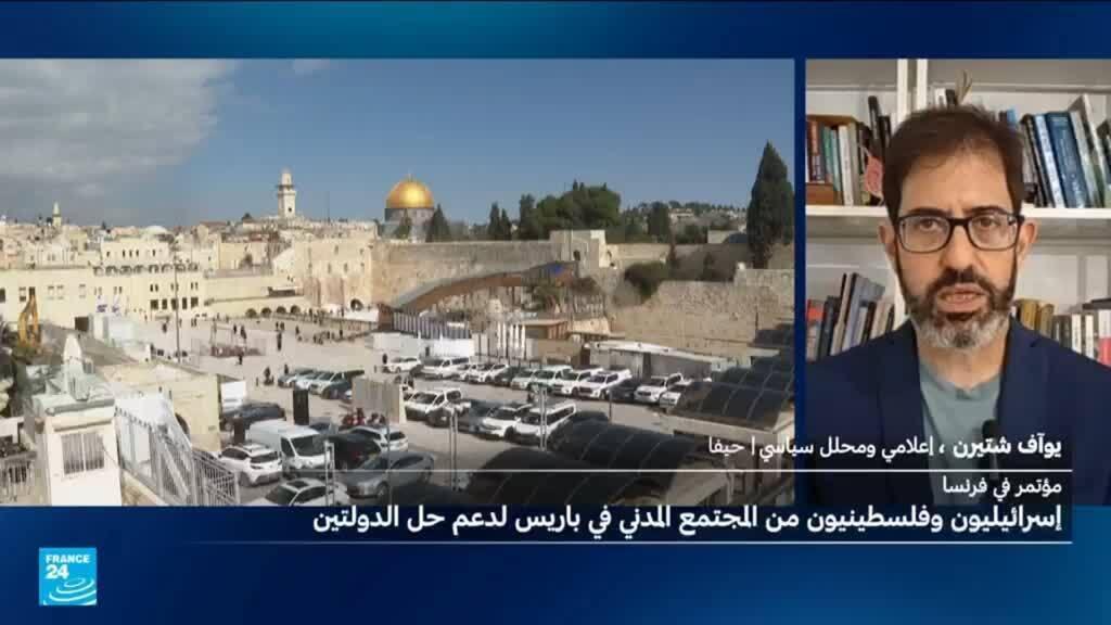 خطة إسرائيلية لتمويل مستوطنات جديدة في الضفة الغربية.. هل تطوي إسرائيل حل الدولتين؟