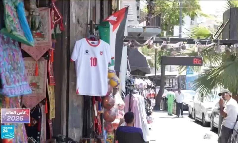 إنجاز تاريخي… تأهل الأردن إلى كأس العالم 2026 يبهج النفوس وينعش الأسواق