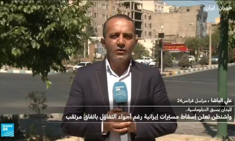 إيران تستعد لتشييع جنازة المرشد الأعلى الراحل علي خامنئي ابتداء من 4 يوليو بطهران