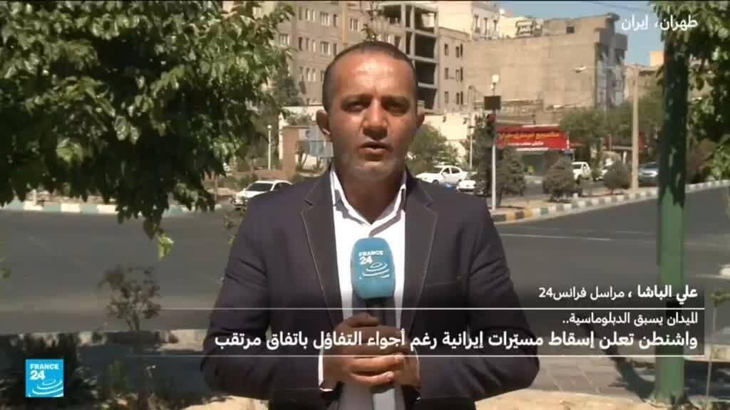 إيران تستعد لتشييع جنازة المرشد الأعلى الراحل علي خامنئي ابتداء من 4 يوليو بطهران