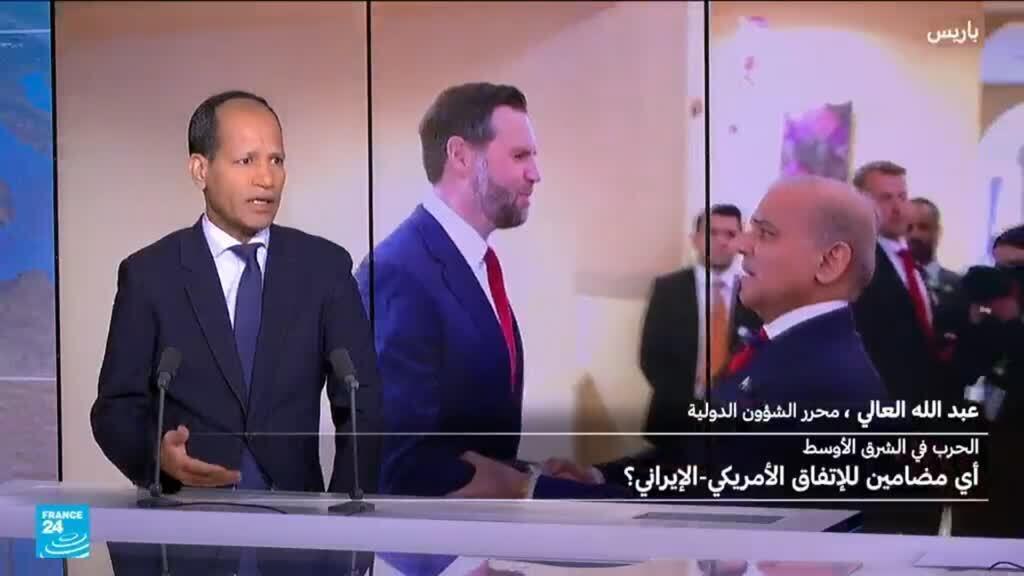 أي مضامين للاتفاق المرتقب بين واشنطن وطهران؟