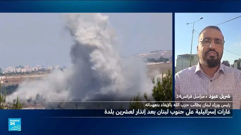 غارات إسرائيلية مكثفة على عدة مناطق في لبنان رغم اقتراب الإعلان عن اتفاق بين واشنطن وطهران
