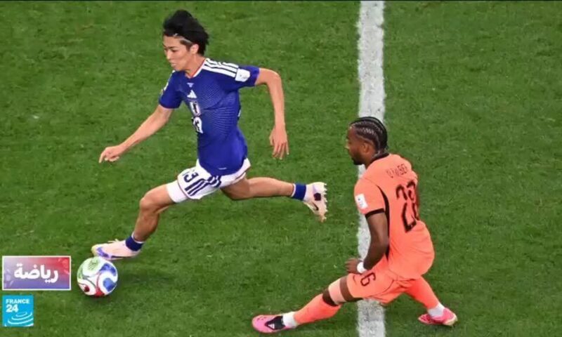 كأس العالم 2026: منتخب اليابان ينتزع تعادلا ثمينا من هولندا 2-2
