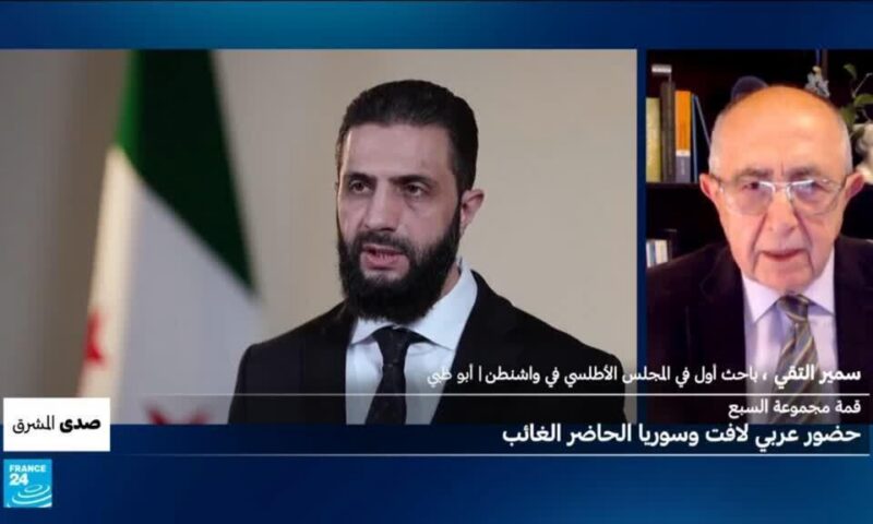 قمة مجموعة السبع.. حضور عربي لافت وسوريا الحاضر الغائب