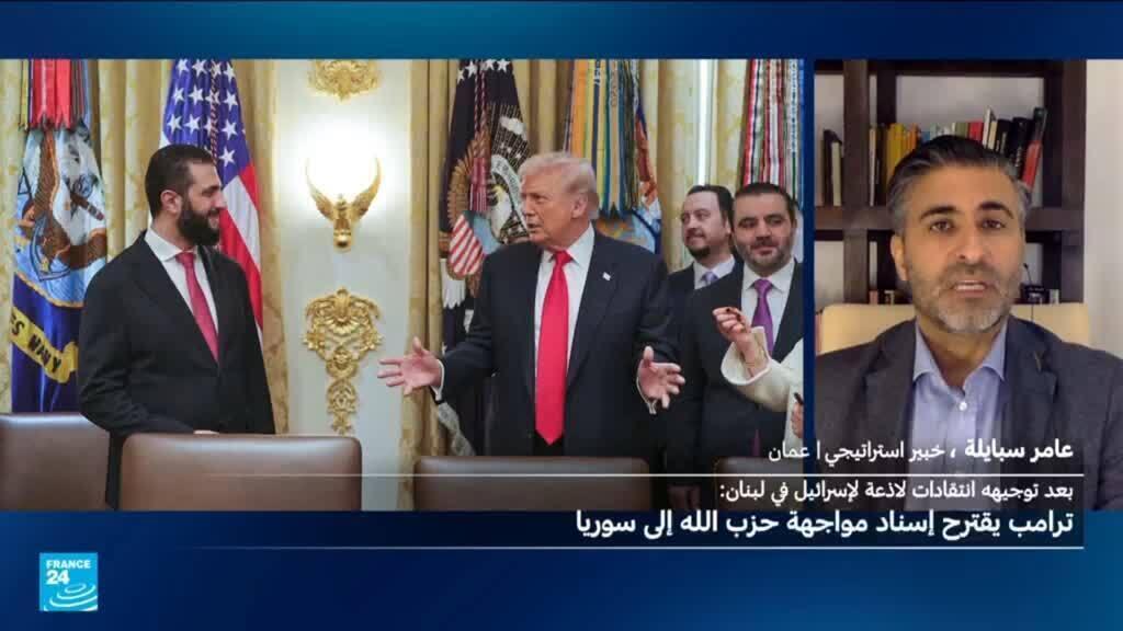 ما المقصود من الناحية العملية أن يتولى الرئيس السوري أحمد الشرع أمر حزب الله؟