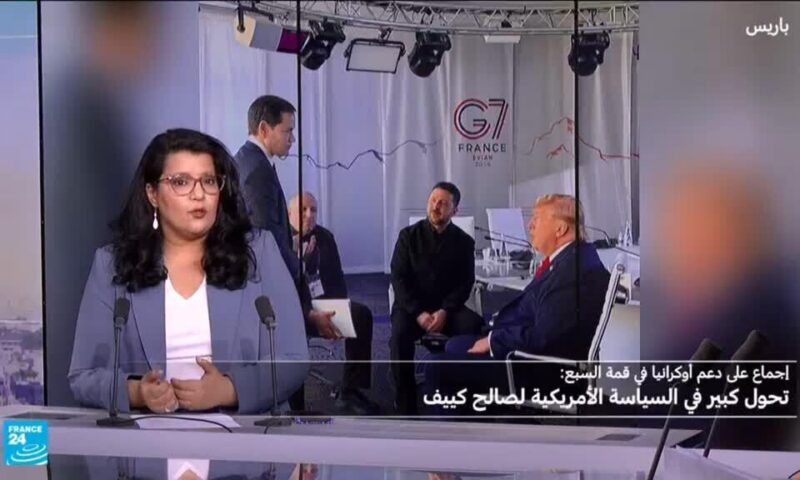 تحول كبير في السياسة الأمريكية لصالح كييف في قمة ال7