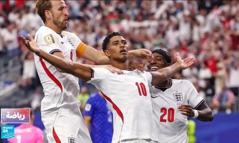 مونديال2026: إنكلترا تتغلب على كرواتيا 4-2 وغانا تحقق فوزا قاتلا على بنما