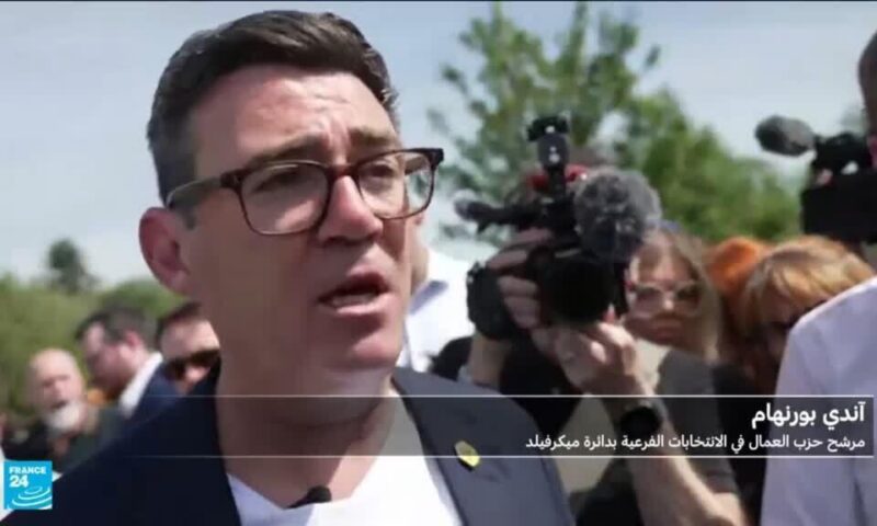 بورنهام يتحدى ستارمر: صراع التوجهات داخل حزب العمال البريطاني