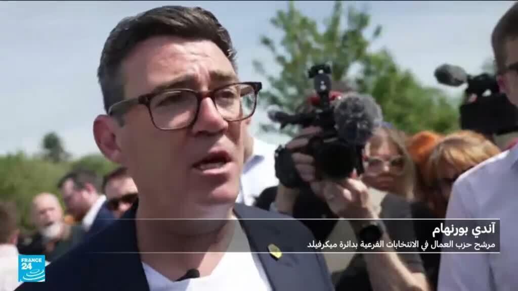 بورنهام يتحدى ستارمر: صراع التوجهات داخل حزب العمال البريطاني