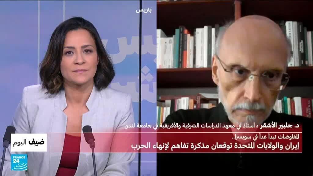 المفاوضات تبدأ غدا في سويسرا..إيران والولايات المتحدة توقعان مذكرة تفاهم لإنهاء الحرب