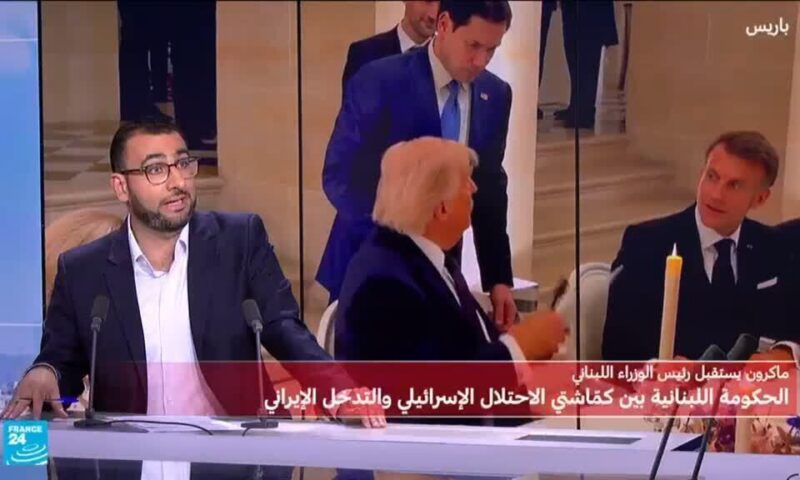 هل يصبح ملف لبنان عقبةً في المفاوضات الأمريكية-الإيرانية؟